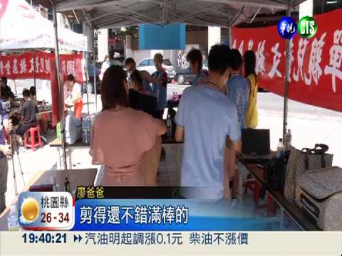 有愛大聲說! 單親爸先過父親節