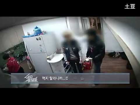 120215 Led Apple Entertainment EP1 (Full) [Eng Sub]
