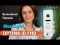 Neolight OPTIMA ID FHD Black - видео