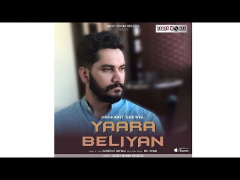 Yaara Beliyan