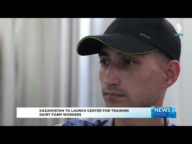 Kazakhstan to launch center for training dairy farm workers
