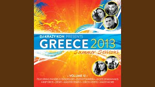 Download lagu Greece 2013 Summer Sessions (Continuous Mix) mp3 Download lagu Greece 2013 Summer Sessions (Continuous Mix) mp3