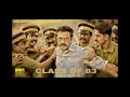 NEW MOVIE CLASS OF 83 DEFENSE LINE BOBBY DIOAL CLASS OF 83 FULL HD 1080P MOVIE