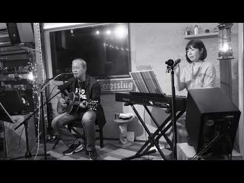 もしもまたいつか Moshimo mata ituka カバー