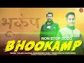 Video Bhookamp NON STOP HIMACHALI SONGS Kuldev Kaushal Novin Joshi NJ NJ Music Njmusic