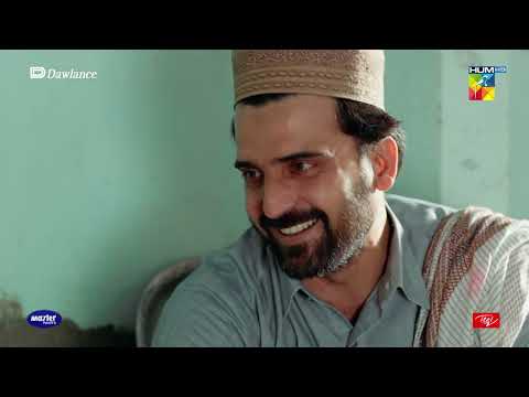 Janwaro Ke Doctor Se Hilmand Ka ilaj... Sang-e-Mah