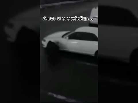 Костя с канала Герасёв погим в машине от взрыва #актив #tiktok #shortsvideo ....