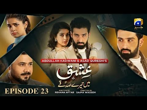 Ishq Mein Tere Sadqay Episode 22 [Eng Sub] Muneeb Butt - Anika Zulfiqar - Ali Abbas - 4th March 2026