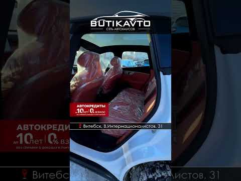 фото changan shenlan s7  i 0