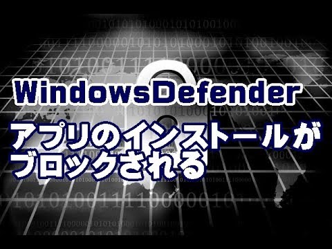 プログラムをアンインストールできない場合はどうすればよいですか?