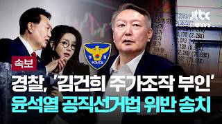 유튜브 썸네일