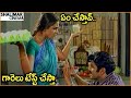 Balakrishna Simran Ultimate Comedy Scene Superb Comedy Scenes Shalimarcinema