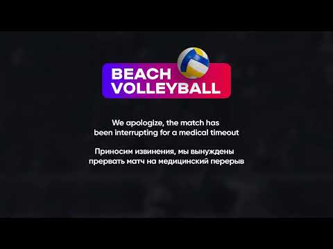 11:05 A. Matvieiev / Y. Sulyma - I. Yehorov / M. Bedukha 29.11.2022 | Winners Beach Volleyball