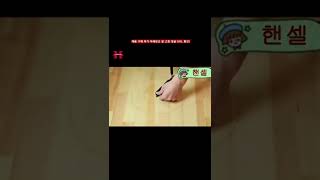 핸셀 다기능 목수 목공 정밀 측정 도구 마커 연필 펜 인테리어 업자 필수품 #shorts
