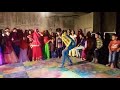 Dance On Cock Music
