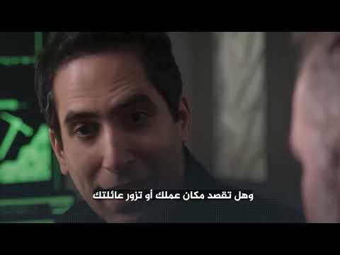 كيف تتجسس إسرائيل على هاتفك في ثوان؟