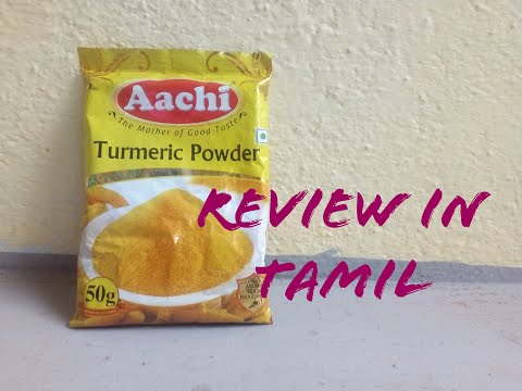 Aachi turmeric powder 100 gm