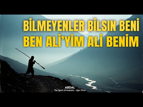 Pir Sultan AbdalBen Ali'yim Ali Benim | 70s Psychedelic Anatolian Rock