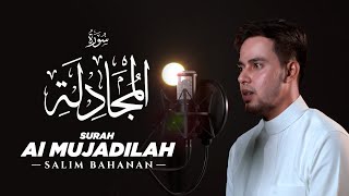 Download lagu SALIM BAHANAN || SURAT AL MUJADILAH mp3 Download lagu SALIM BAHANAN || SURAT AL MUJADILAH mp3