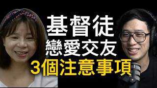 My pastor has been interfering in my relationship...