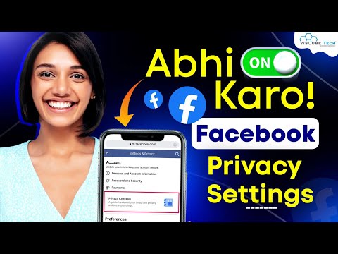Facebook Privacy Settings 2023 | Privacy and Tagging Page Settings in Hindi