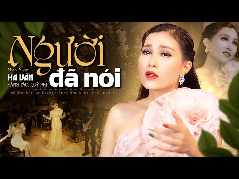 Thể hiện bởi Hạ Vân