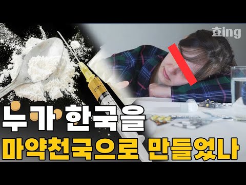 아이콘