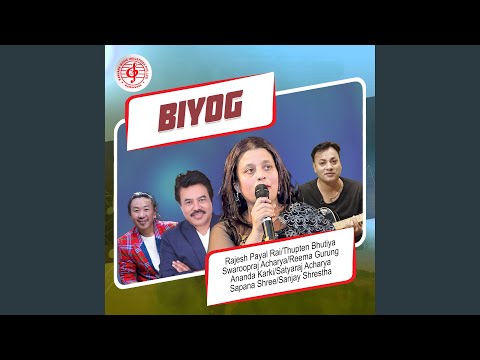 Timileta Bujhenau Bhane