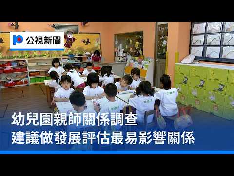 youtube影片