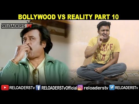 BOLLYWOOD VS REALITY | EXPECTATION VS REALITY | PART 10