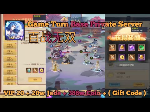Game Turn base private server | Free Vip + (Gift Code) ++