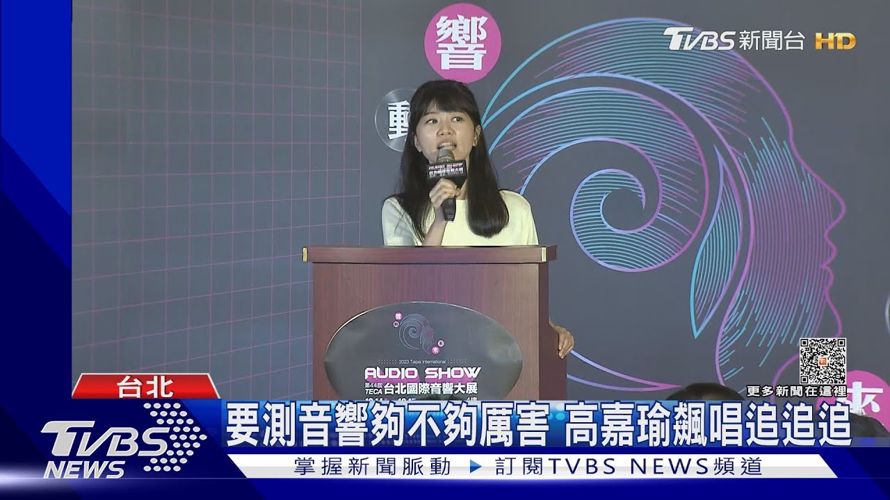 戰到擂台!李彥秀邀練拳 高嘉瑜改變心意