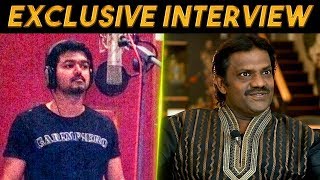 Exclusive: Thalapathy Sings A Song In Sarkar ? Bamba Bhagya Revealed In Interview | Sarkar | ARM ARR