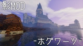 ホグワーツ魔法魔術学校で逃走中 大量のハンター放出 ハリーポッター マイクラ逃走中 تنزيل الموسيقى Mp3 مجانا ホグワーツ魔法魔術学校で逃走中 大量のハンター放出 ハリーポッター マイクラ逃走中 تنزيل الموسيقى Mp3 مجانا