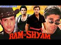 Ram Aur Shyam Govinda And Sunil Shetty Unreleased Bollywood Movie Full Details Indrani Bannerjee