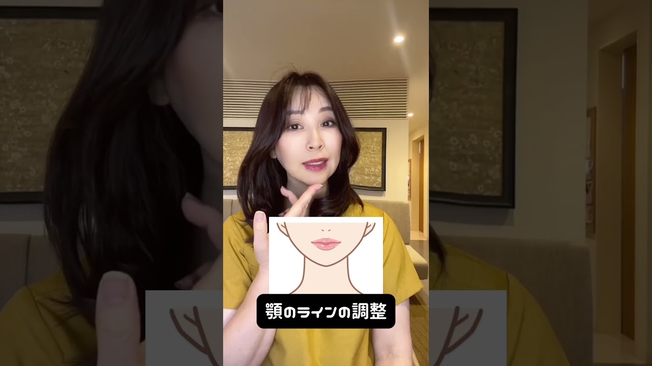 【30代のヒアルは“ちょい足し”でいい🤏】 #美容 #ヒアルロン酸