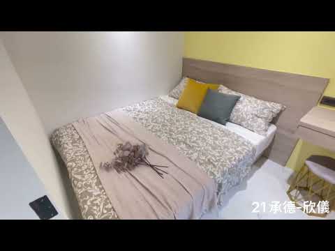 （68）內湖科學園區🍎西湖捷運站旁 低總價2房