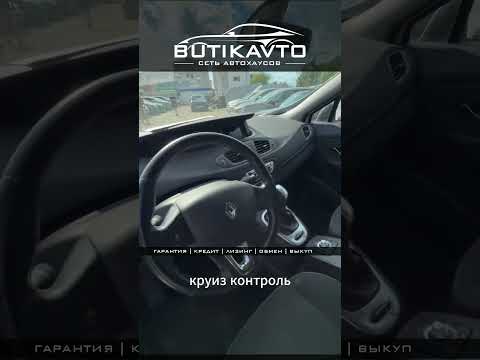 фото renault grand scenic iii 0