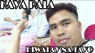 NOW I KNOW || MLV ENTERTAINMENT