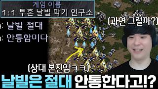 유튜브 썸네일
