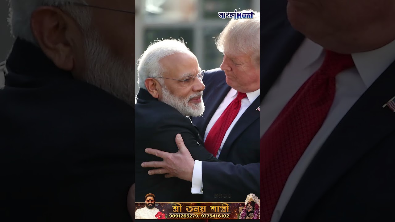 ইরান-আমেরিকা যুদ্ধ: ভারতে জ্বালানির চাহিদা পূরণে রাশিয়া তেল সরবরাহ করতে প্রস্তুত, বার্তা মস্কোর !