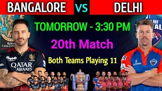 IPL 2023 | Royal Challenges Bangalore vs Delhi Capitals Playing 11 | RCB vs DC Playing 11 2023 |