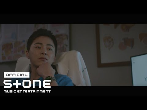 이무진 - 비와 당신 album art