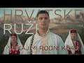 Hrvatske Ruže - Slikaj Mi Rodni Kraj (Official video)