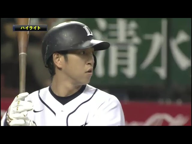 8月10日 埼玉西武ライオンズ 対 北海道日本ハムファイターズ ハイライト