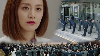 김태희, 한신그룹 회장 취임 | 용팔이(Yong Pal) | SBS DRAMA