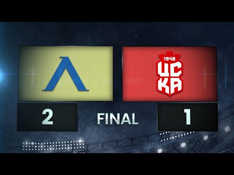 PFK Levski Sofia 2-1 FK CSKA 1948 Sofia