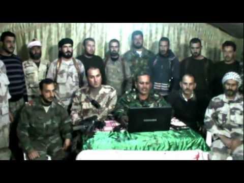 بيان تشكيل لواء درع الشمال في معرة النعمان