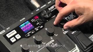 Video thumbnail for Nu-X MFX-10 Multi-Effects Processor Ultratone Guitars product Demonstration by Ultratone Guitars