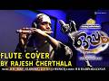 Minungum FIlm Oppam 4 Musics Flute Cover By Rajesh Cherthala